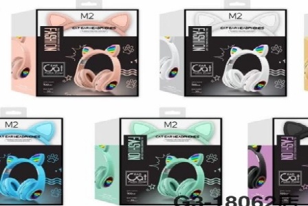 玉环名帆家具有限公司 官网形象图